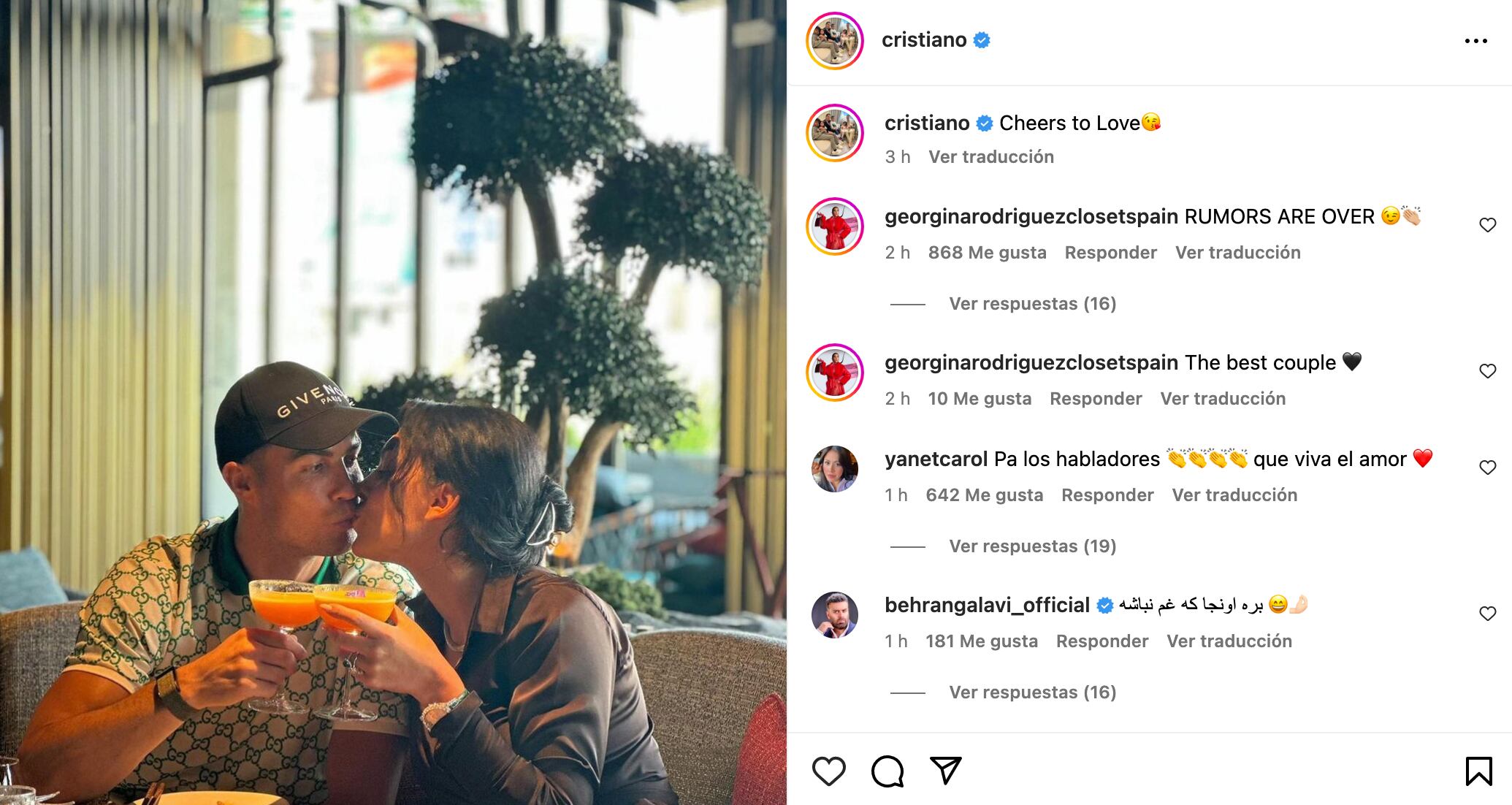 Cristiano Ronaldo y Georgina Rodríguez: CR7 calló rumores de crisis con  romántica fotografía