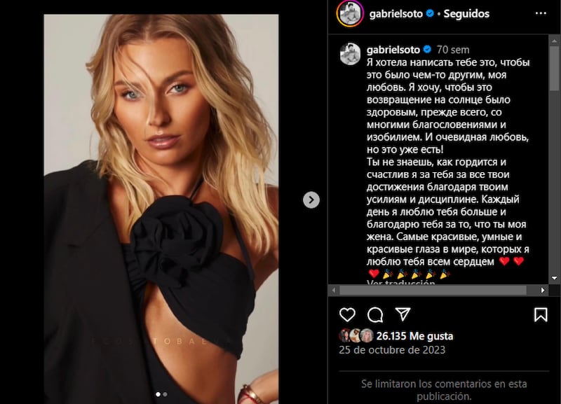 Gabriel soto irina baeva