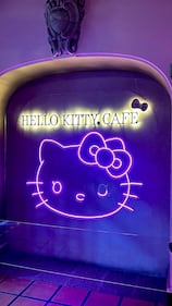 Hello Kitty Café Château