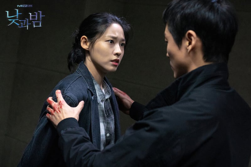 Escena de la serie coreana 'Awaken'