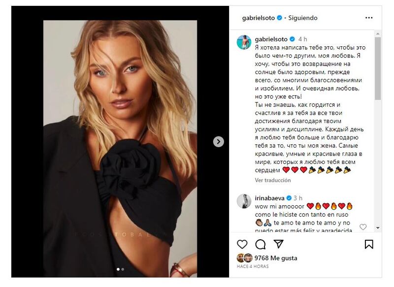 Gabriel Soto e Irina Baeva está comprometidos desde 2020