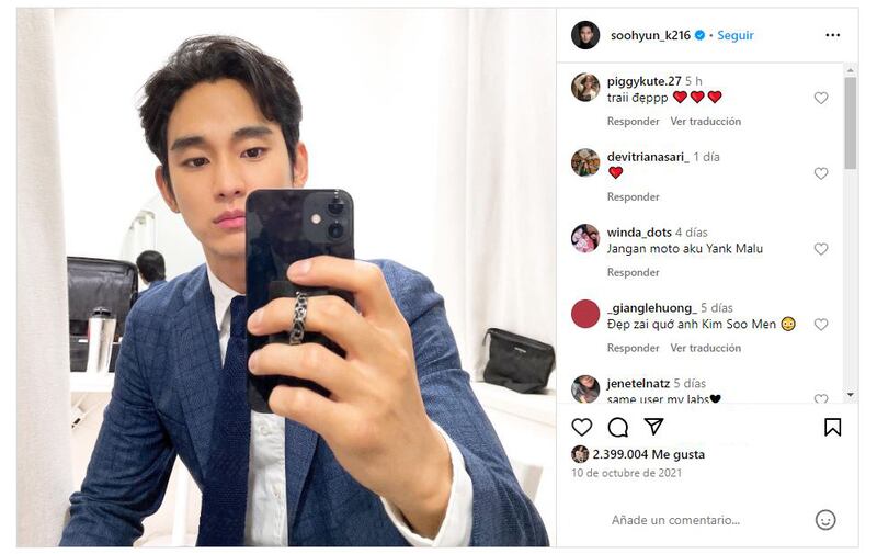 Fotos de Kim Soo-hyun, el actor de La reina de las lágrimas que arranca suspiros