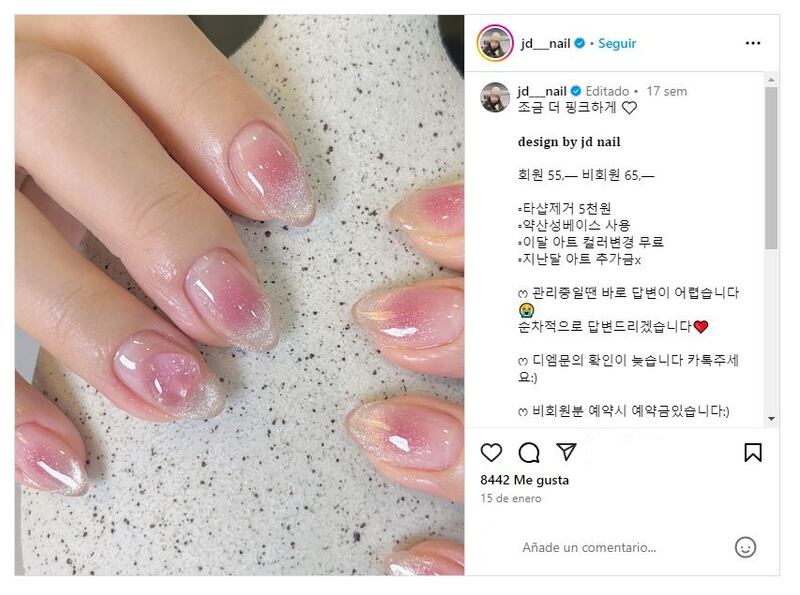 Las 'jelly nails' lleva años liderando las tendencias en cuanto a manicuras