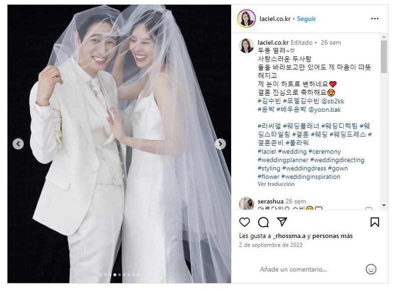 Yoon Park contrajo nupcias con la modelo Kim Soo-bin en 2023