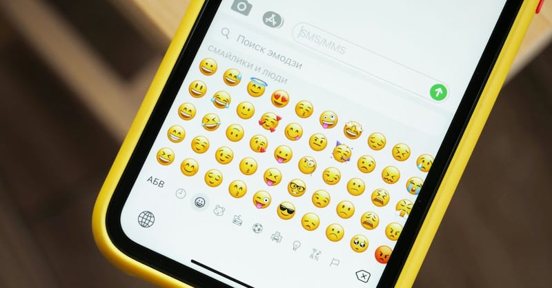 Los emojis en WhatsApp han facilitado la manera de comunicarse y expresarse