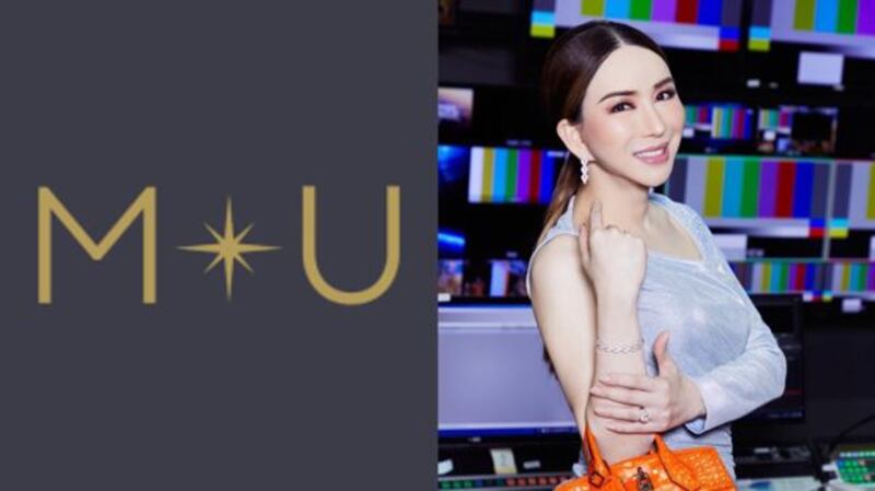 Anne Jakapong Jakrajutatip, nueva dueña de Miss Universo